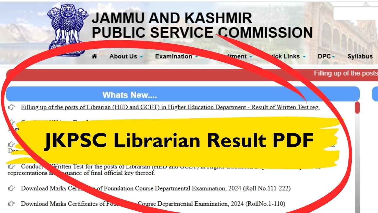 JKPSC Librarian Result PDF