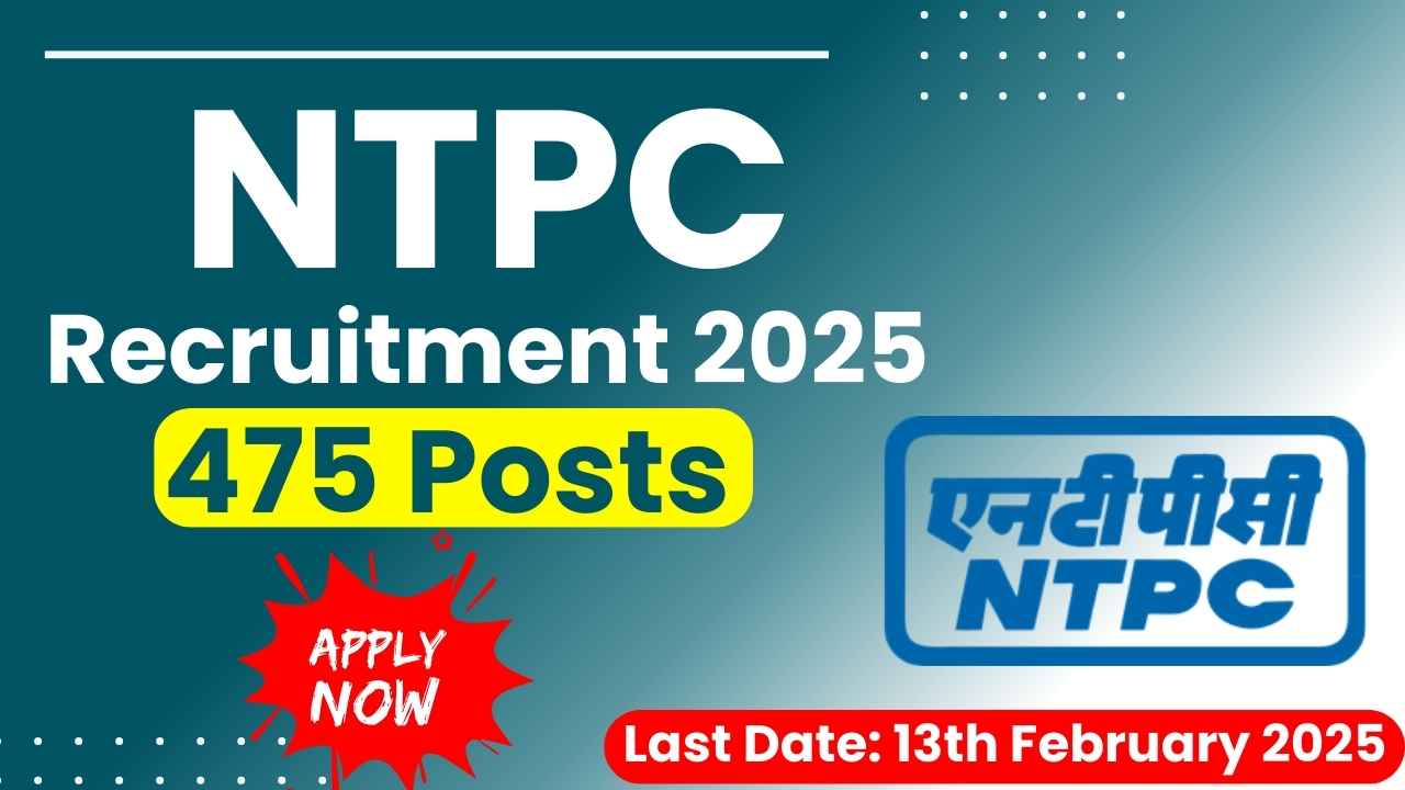 NTPC Recruitment 2025